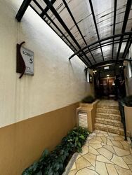 Sims Residences (D14), Apartment #414368331